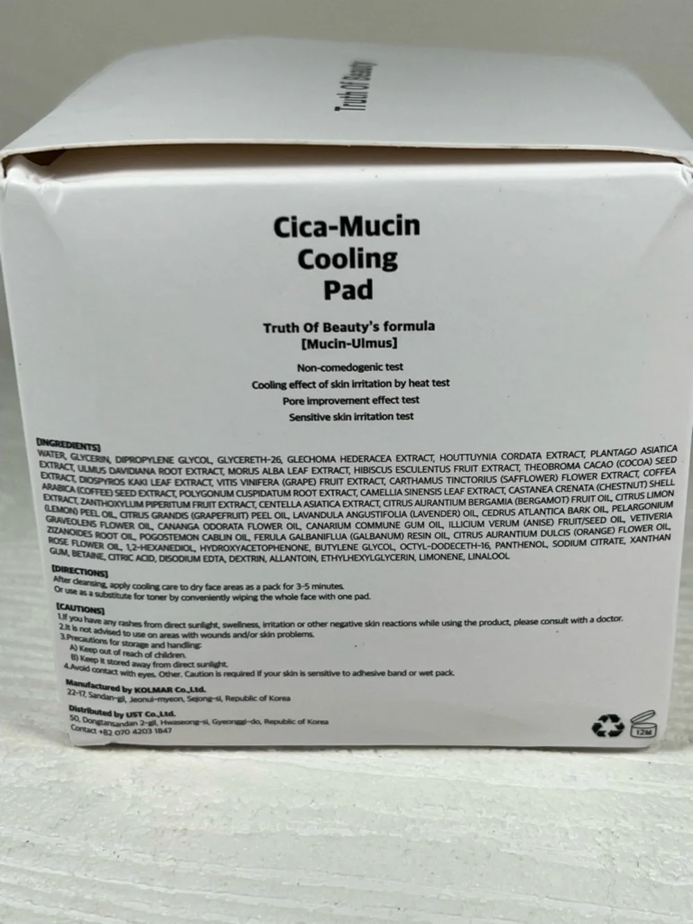 Korean Skincare Cica-Mucin Cooling Toner Pads